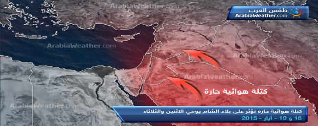 الى الأمهات مع الود.. خطر تعرض