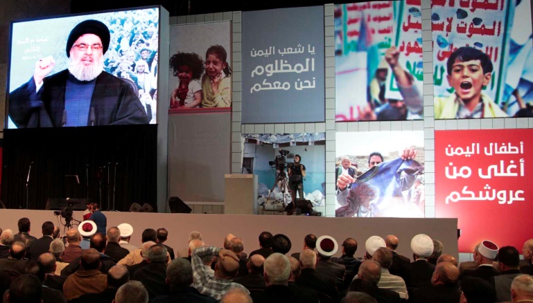 حسن نصرالله يعلن الحرب على السعودية