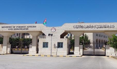 صحافي أردني مغترب يكشف بيروقراطية سفارة