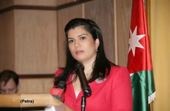 سمية بنت الحسن مبعوثة خاصة للعلم