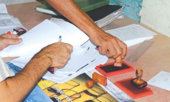 ورشة عمل حول آلية المقاصة بين