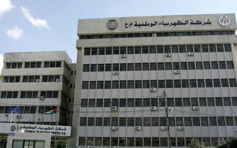 «الكهرباء» تنفي أي توجه لإعفاء المواطنين