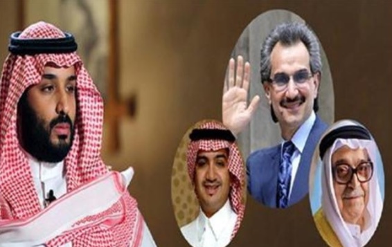 بالفيديو والصور.. الكشف عن مكان احتجاز