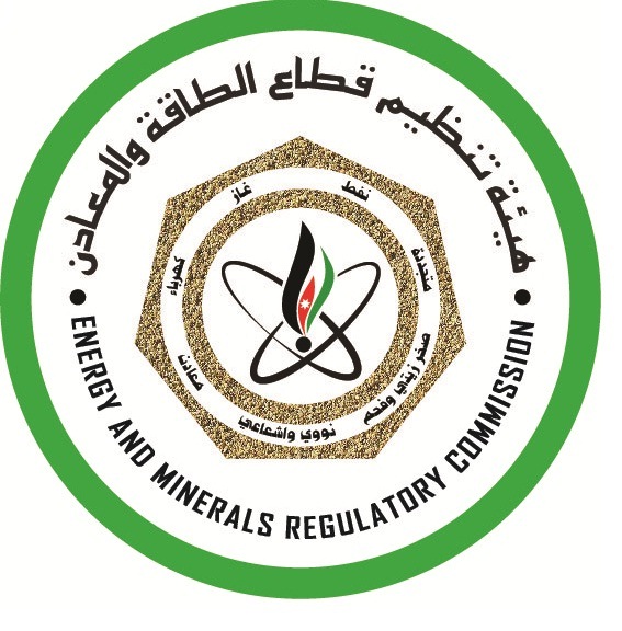الطاقة والمعادن تغلق 348 مقلعا مخالفا