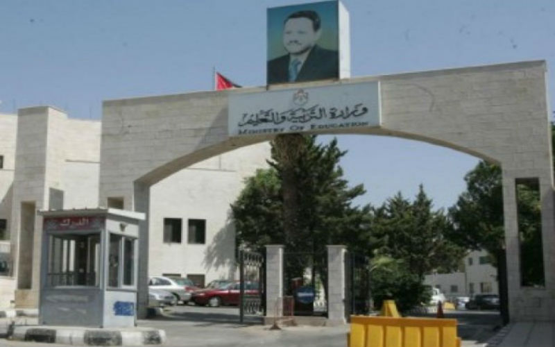 تعليق الدوام في مدارس بلدة الحسينية