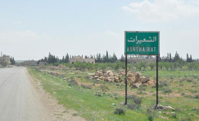 المرصد : المطار الذي تعرض لقصف
