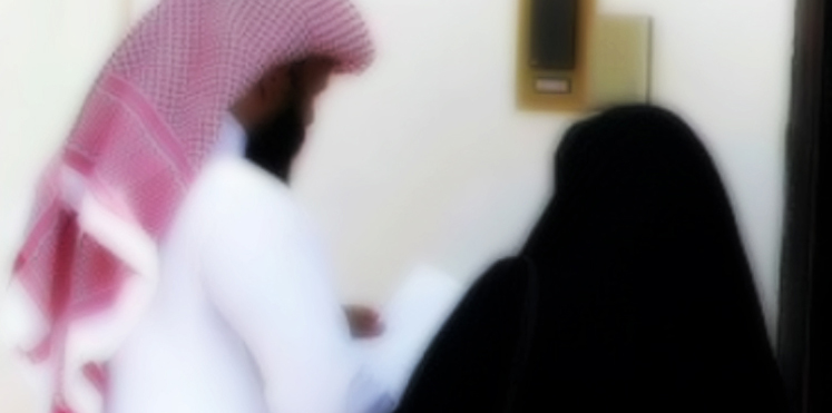 خليجية تتهم زوجها السابق بخدش حيائها