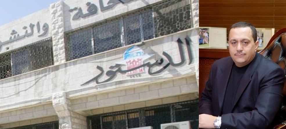 الدستور ترفض الهيكلة وتطالب بإغلاق الملف