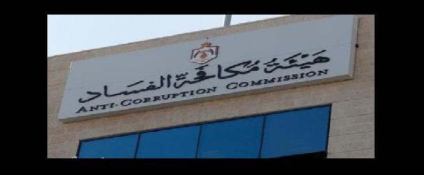 حجوزات تحفظية جديدة في الجنوب