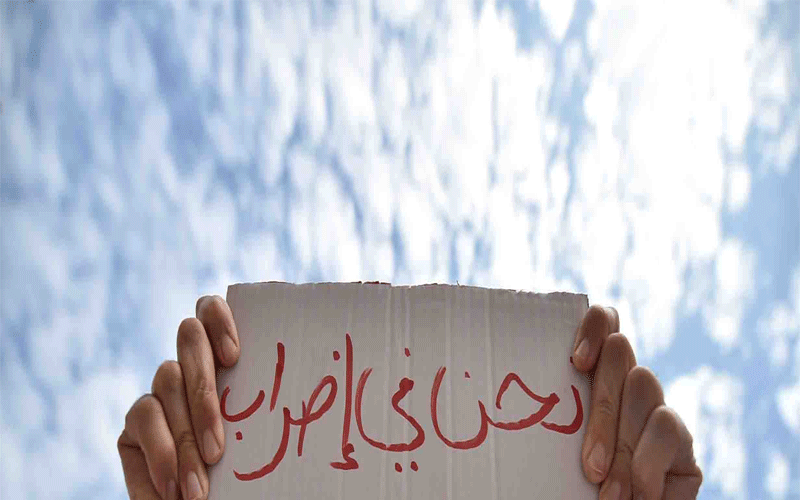 النقابات المهنية تدعو منتسبيها للاضراب احتجاجا