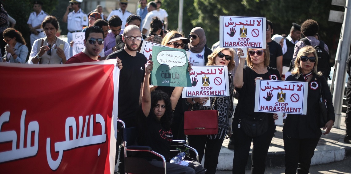 مصر.. المطالبة بإعدام أستاذ خمسيني تحرش