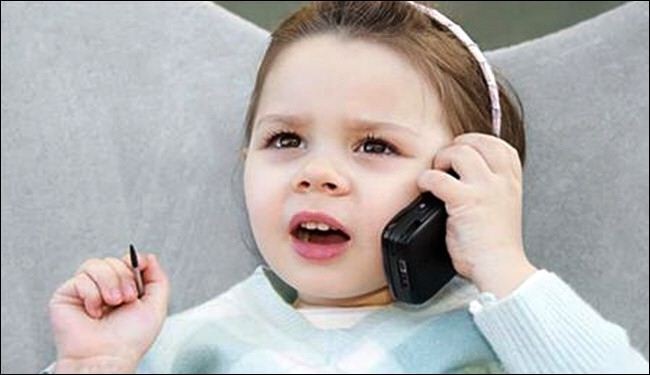 كيفية إعداد الأجهزة الجوالة لتتناسب مع