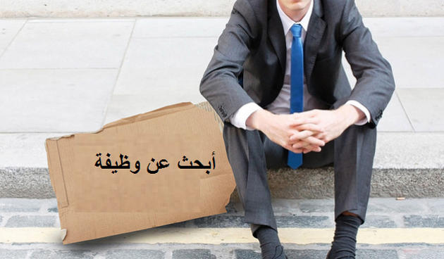 تشغيل المفرق توفر 200 فرصة عمل