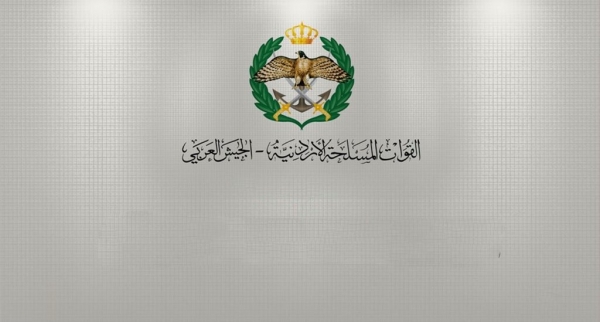 القوات المسلحة تعلن عن وقف التجنيد