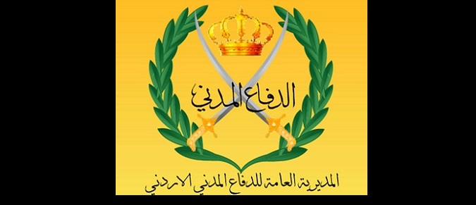 الدفاع المدني يتابع البحث عن فتاة