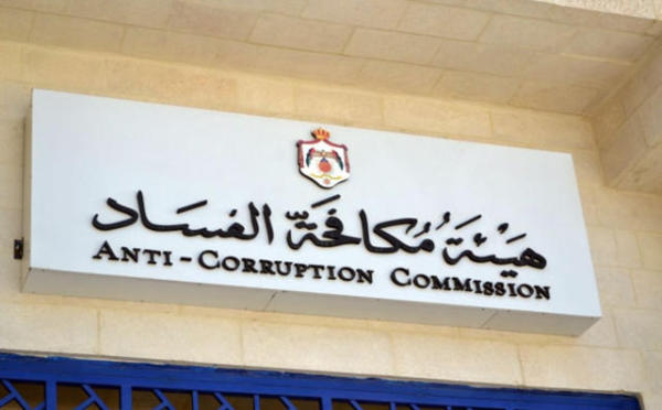توقیف مدیر میاه البادیة الشمالیة