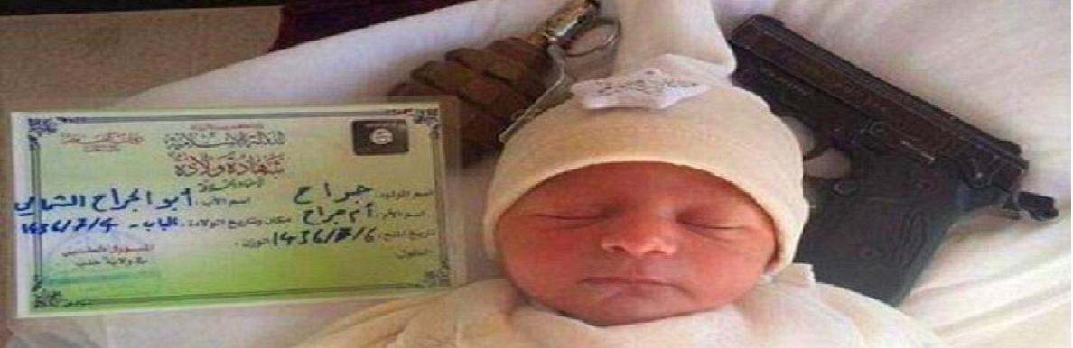 داعش يصدر هوية لمولود محاط بقنبلة