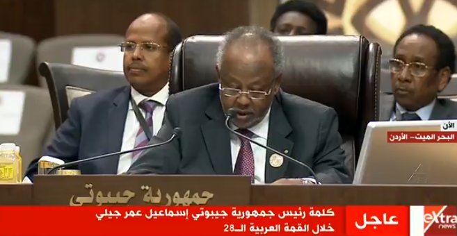 كلمة رئيس جيبوتي في قمة البحر