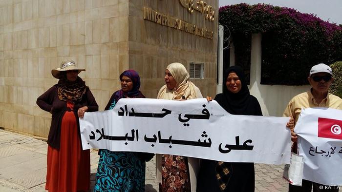 تونس : تعاطف مع اللاجئين السوريين