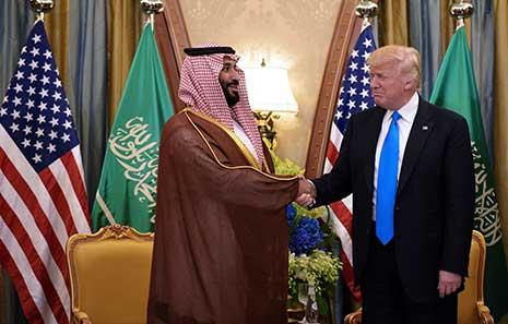 تعرف على أبرز بنود وثيقة سرية