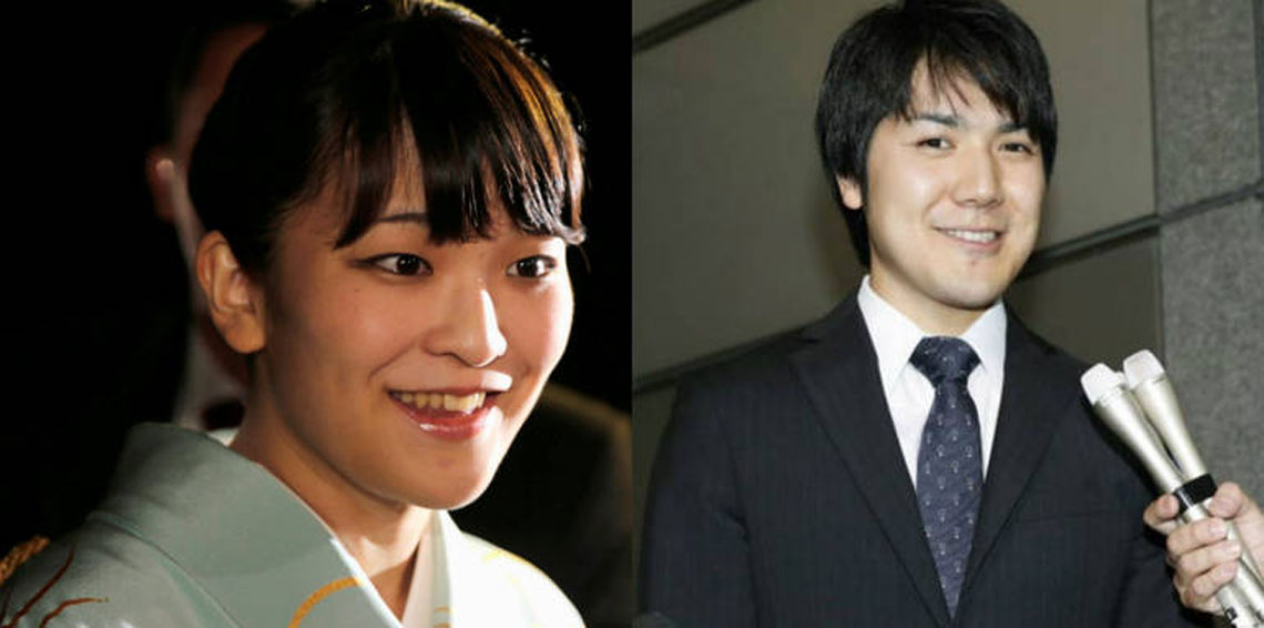 أميرة يابانية تتزوج شابا من العامة