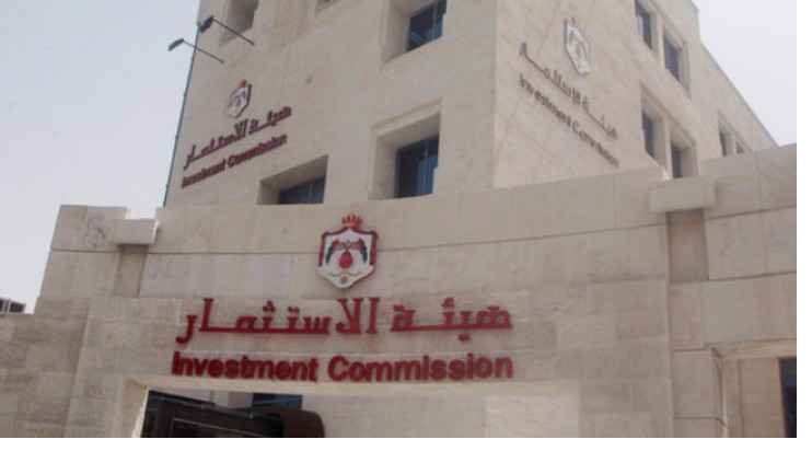 إنفوجرافيك .. 72 % من رواد