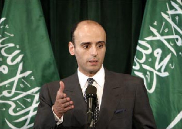 السعودية تهدد ايران التصدي لها بـ