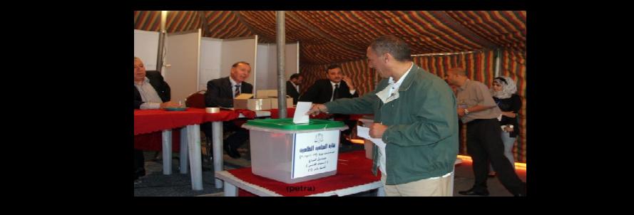المحامون ينتخبون نقيبهم اليوم