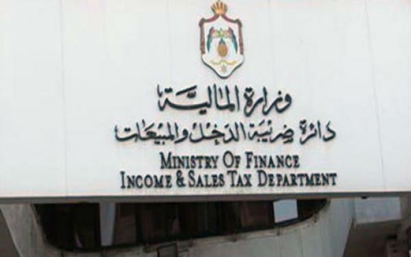 %77 من مستحقي الدعم تسلموا مخصصاتهم