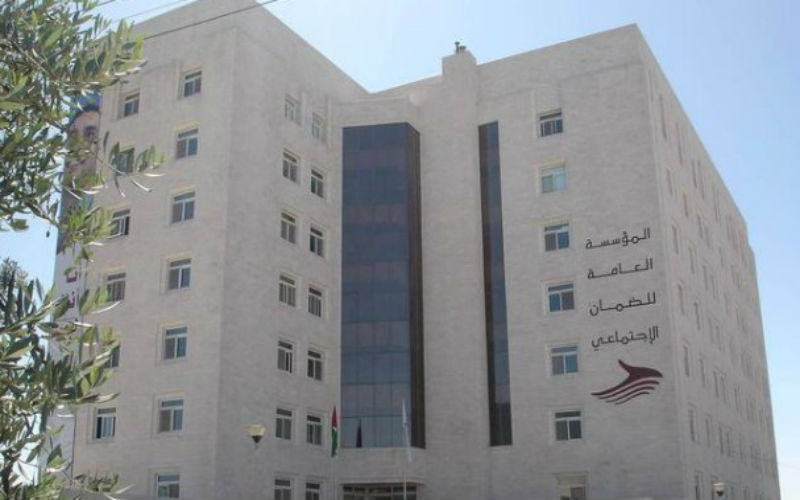 الطراونة يحذر من العبث بأموال الضمان