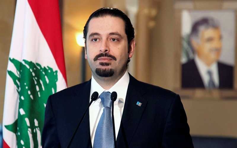 الحريري: لبنان ينتظر الوفد الروسي لبحث