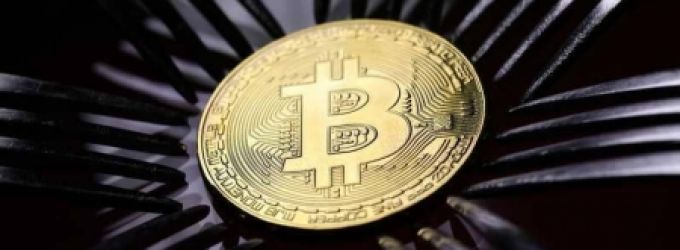 أسوأ هبوط لعملة quotبتكوينquot منذ 4