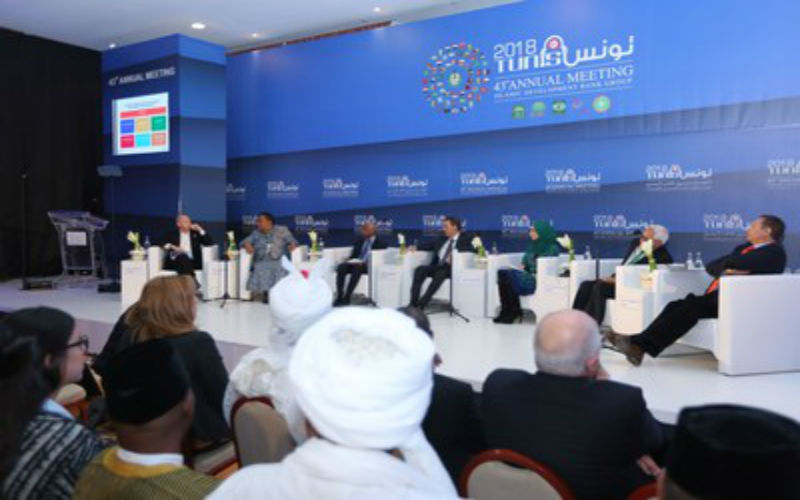 البنك الإسلامي للتنمية يدشن صندوق ابتكار