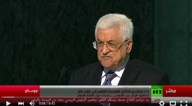 حتى عندما ينتهك المسجد الأقصى يهاجم
