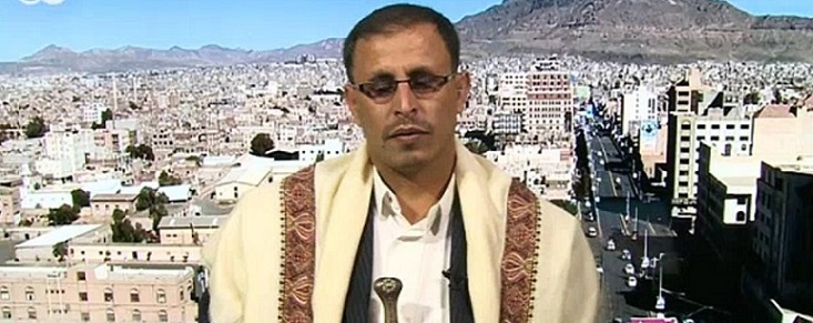 قيادي حوثي يتبنى عملية إسقاط الطائرة