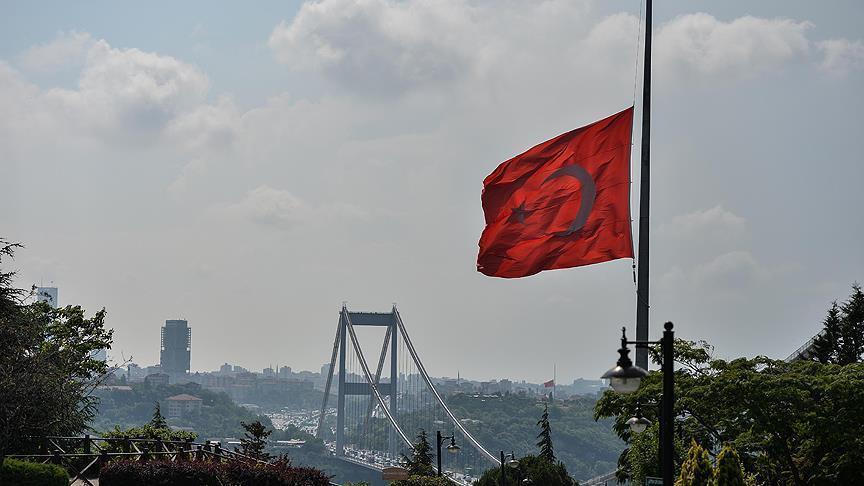 تركيا تعلن الحداد الوطني ليوم واحد