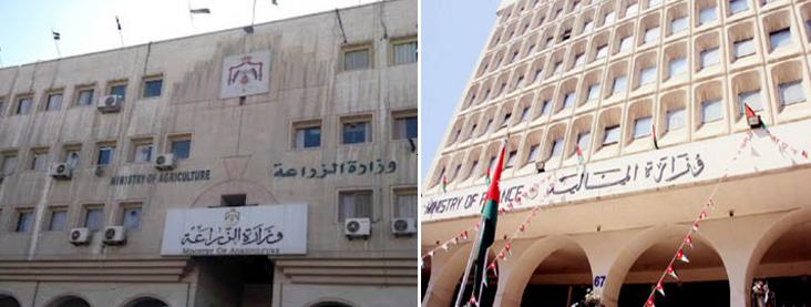 مرشحون للمقابلة الشخصية للتعيين في وزارتي