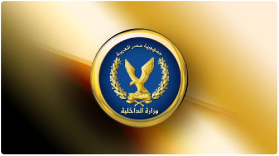 مصر تفرض قيودا أمنية على السفر