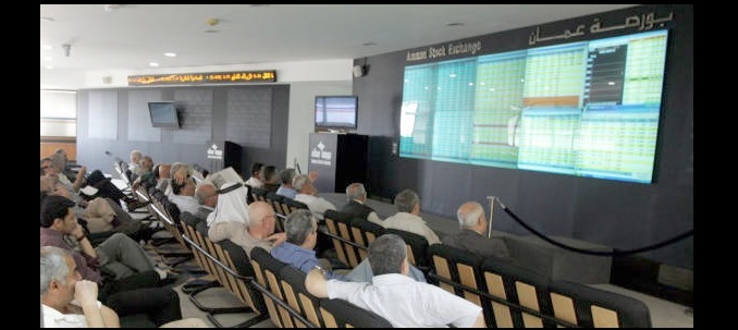 مؤشر بورصة عمان إلى ارتفاع