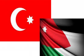 بحث نقل البضائع الأردنية عبر تركيا