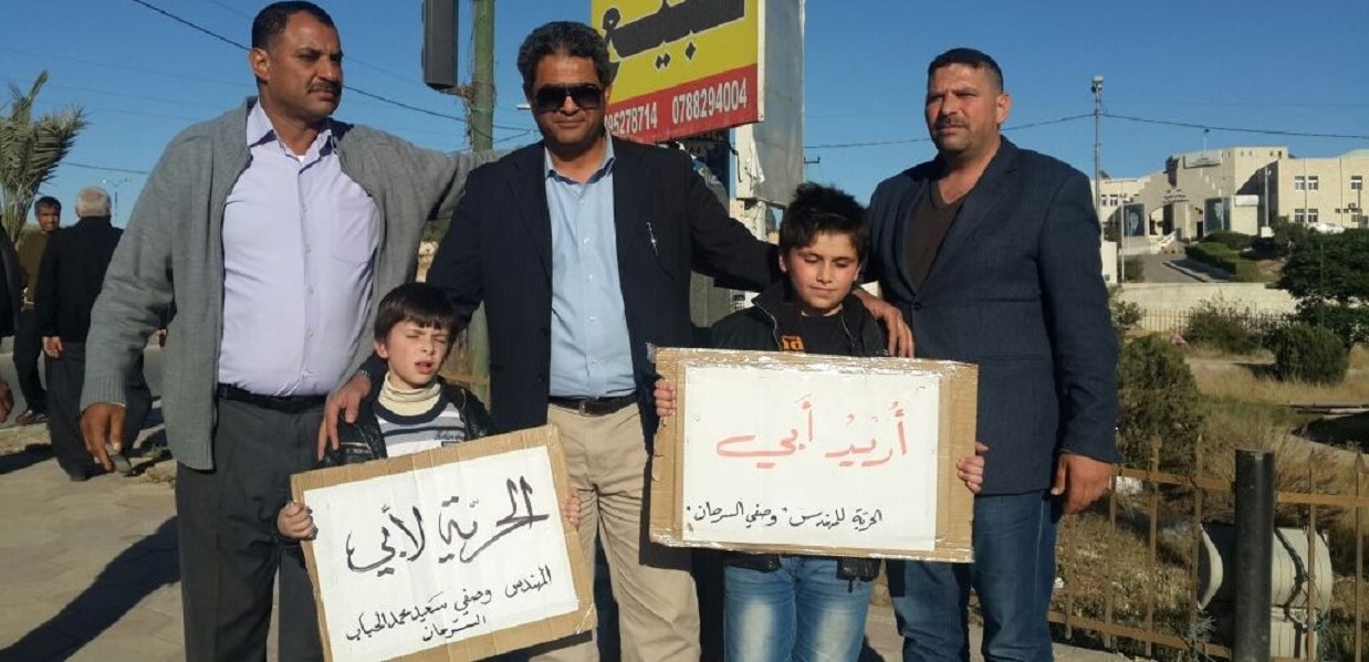 نشطاء الحركة الوطنية ينفذون وقفه احتجاجية