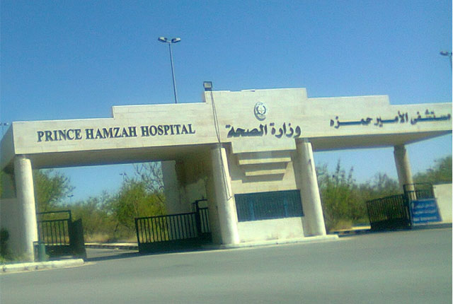 مدير الخدمات بمستشفى الامير حمزة لــ