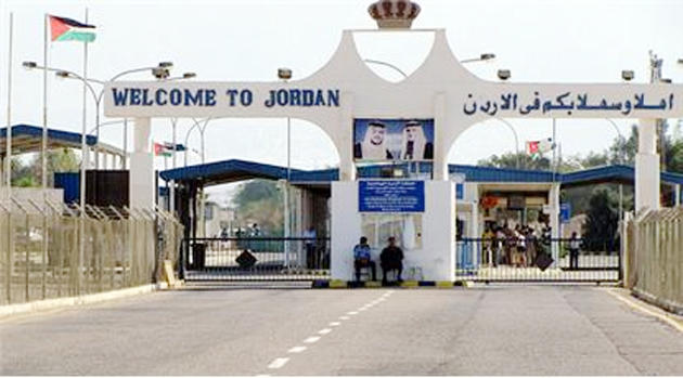 حركة السفر عبر جسر الملك حسين