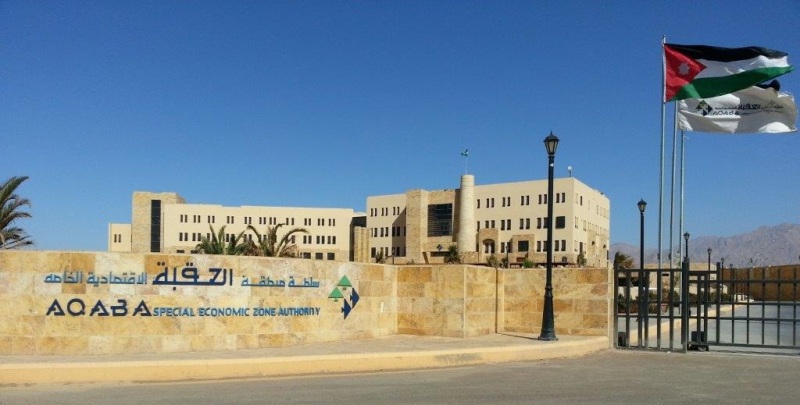 تدشين المنطقة الشمالية بالعقبة