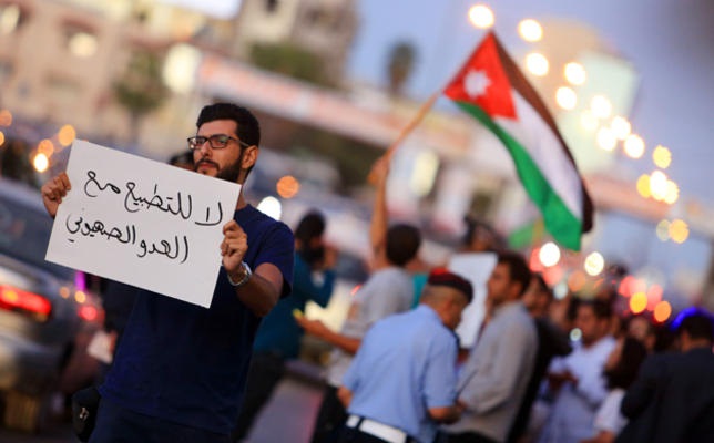 طلب قضائي لازالة سرية اتفاقية الغاز