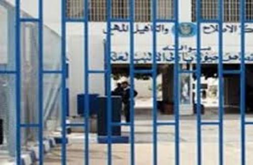 اضراب عدد من نزلاء سجن سواقة