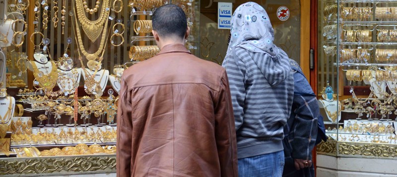 تراجع أسعار الذهب 40 قرشا للغرام