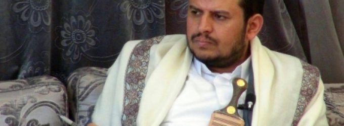 الحوثي يعلن عن معادلة quotردعquot جديدة