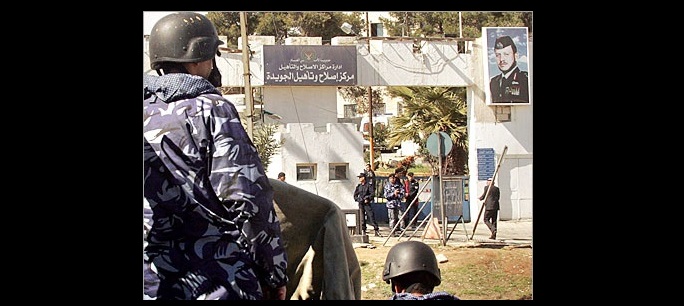 وفاة نزيل خمسيني بالجويدة إثر جلطة