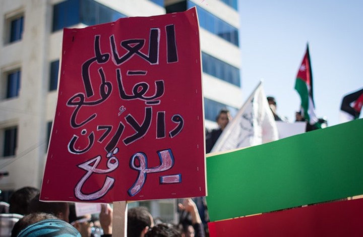 اتفاقية الغاز الاسرائيلي حبيسة مجلس النواب